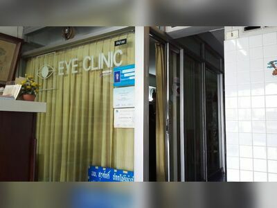 Dr. Surasak Eye Clinic