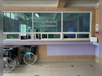 Huay Krachao 80th Anniversary Royal Hospital