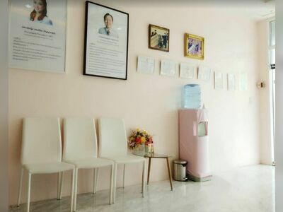 Dr. Sombun and Dr. Pornpawee Eye, Dermatology, and Hair Transplant Clinic