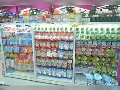 DAISO Market Village Hua Hin (B Floor)