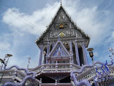 Wat Pak Nam Khaem Nu