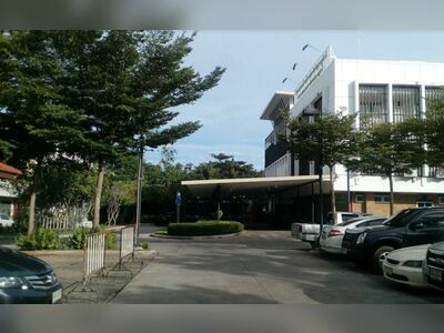 Provincial Administrative Organization Surat Thani Hospital