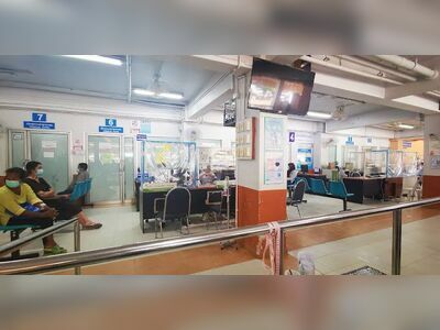 Krabi Hospital