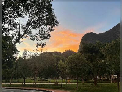 Somdet Phra Srinagarindra Park