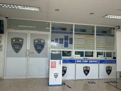 Krabi Immigration Office