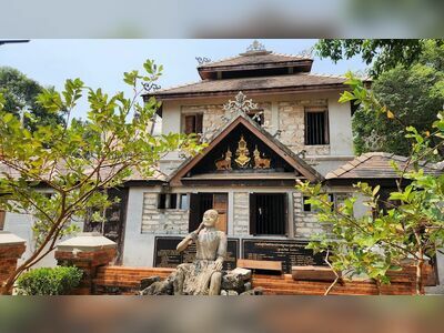 Wat Samret