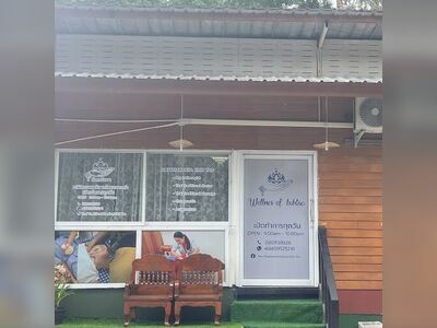 Hattharaksa Thai Traditional Medical Clinic KOH TAO