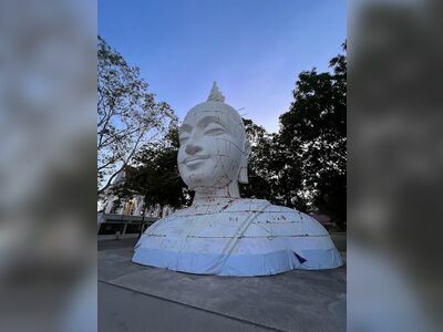 Wat Somwang Wanarama