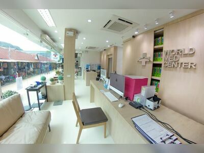 WORLDMED CLINIC