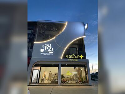 EIGHTEEN TWENTYTWO DENTAL CLINIC