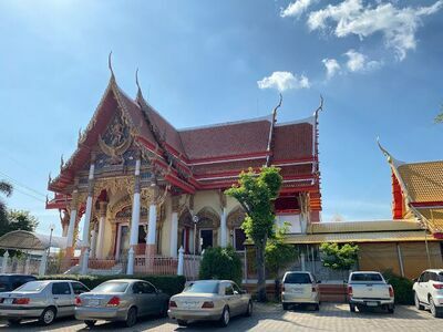 Wat Luang