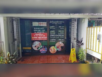 Good Relax Spa at imperial mae hong son resort