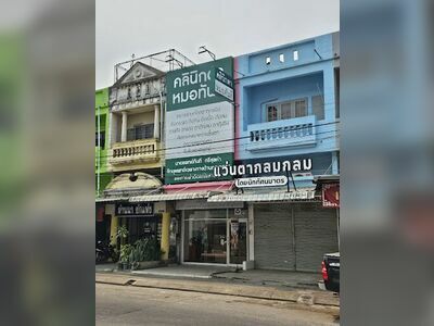 Dr.Tuntee eye clinic
