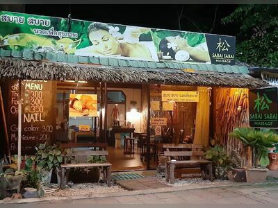 Sabai Sabai Massage Lanta