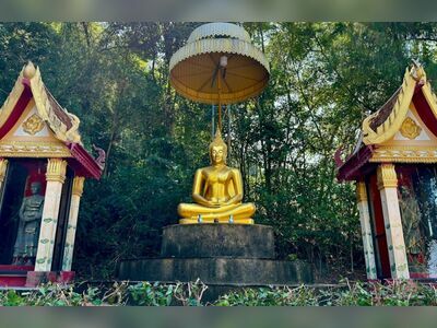 Khao Chedi