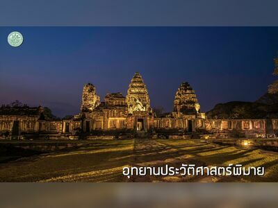 Phimai Historical Park