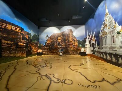 Phun Phin Geology Museum