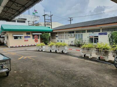 Tha Mai Hospital