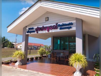 Suksomboon Health Massage