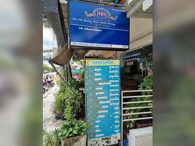 Hua Hin Healing Hands Health Massage