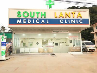 South Lanta Medical Clinic Krabi
