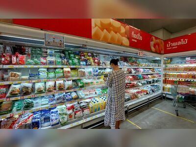 Makro Surat Thani