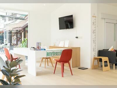 High Season Wellness Clinic