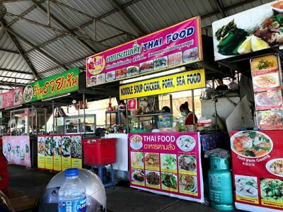 Bophut Market