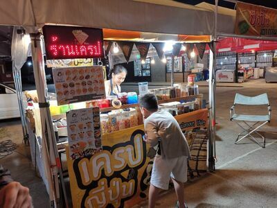 Moo Si Market