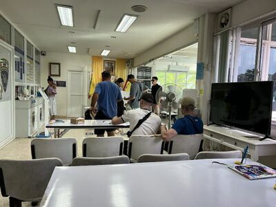Krabi Immigration Office