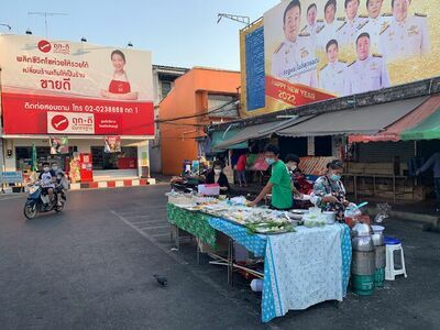 Nam Phu Floating Market