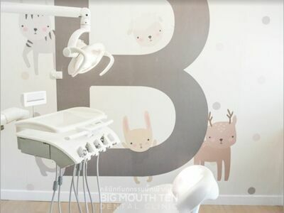 BigMouthTen Dental Clinic