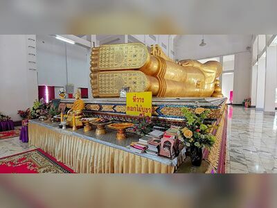 Phai Lom Temple, Royal Buddhist Temple