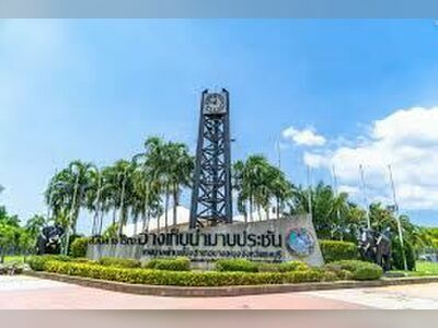 Mab Prachan Public Park