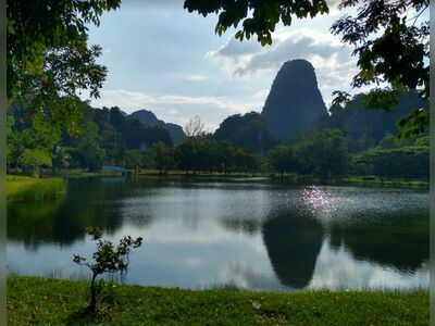 Somdet Phra Srinagarindra Park