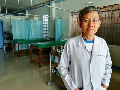 Dr. Wirath Clinic