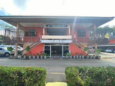 Khao Niphon Police Station