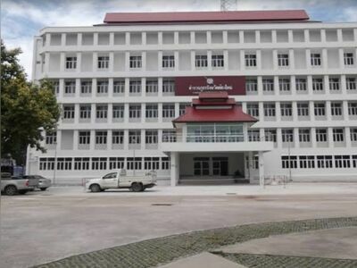 Chiang Mai Provincial Police Station