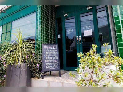 Lek's Mother''s Restaurant