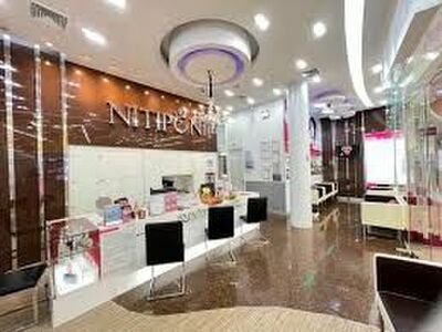 Nitipon Clinic Phuket