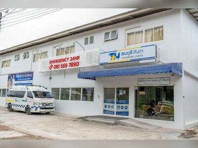Thonburi Medical Clinic, Lanta