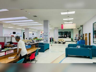 Phuket Provincial Administrative Organization Hospital