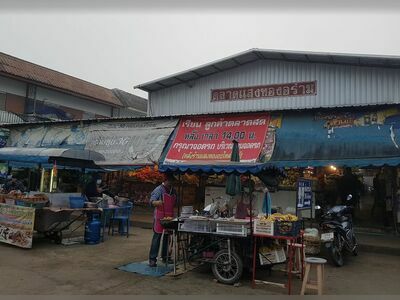 Saeng Thong A Ram Market
