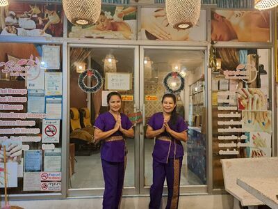 SUDARAT HEALTH MASSAGE