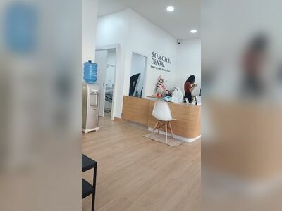 Somchai dental clinic