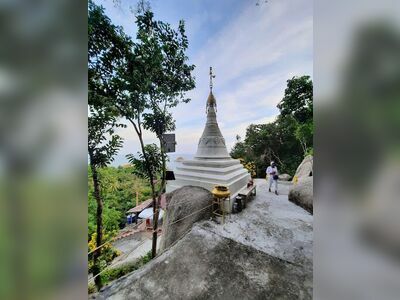 Pagoda Temple