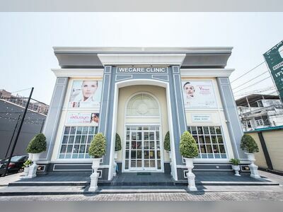 We Care Clinic Pattaya