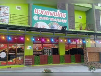 Patsorn Health Massage Surat Thani