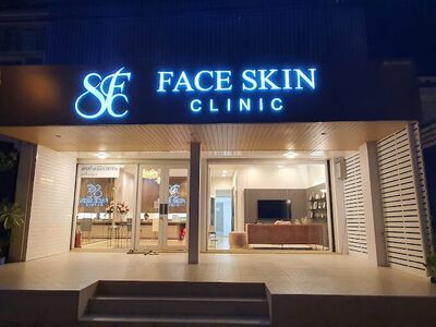 Face skin clinic