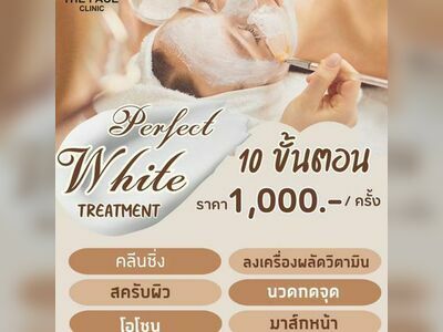The Face Clinic